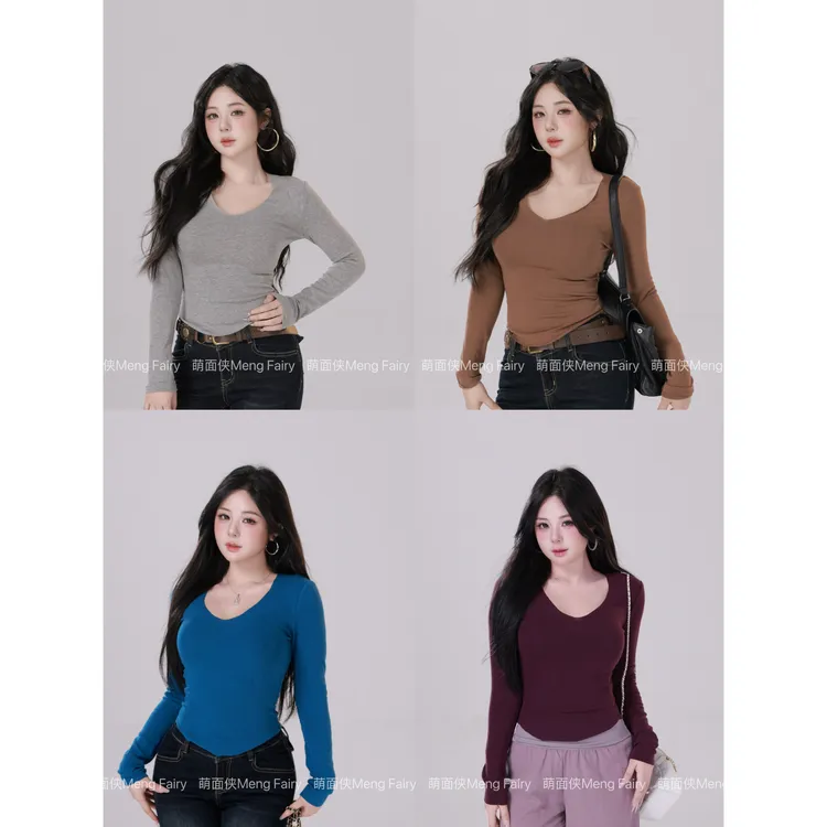 萌面侠【时髦精穿搭】40棉宽松长裤纯欲修身上衣套装6524M5758M