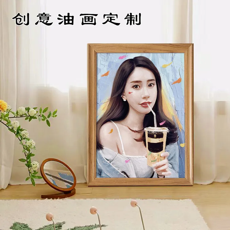 创意板绘油画定制iPad画肖像油画布艺术微喷打印实物附带电子图