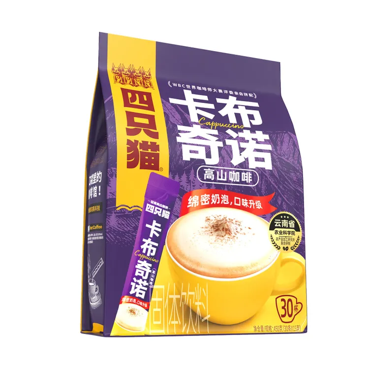 四只猫咖啡卡布奇诺速溶三合一咖啡0奶精0植脂末条装25条袋装
