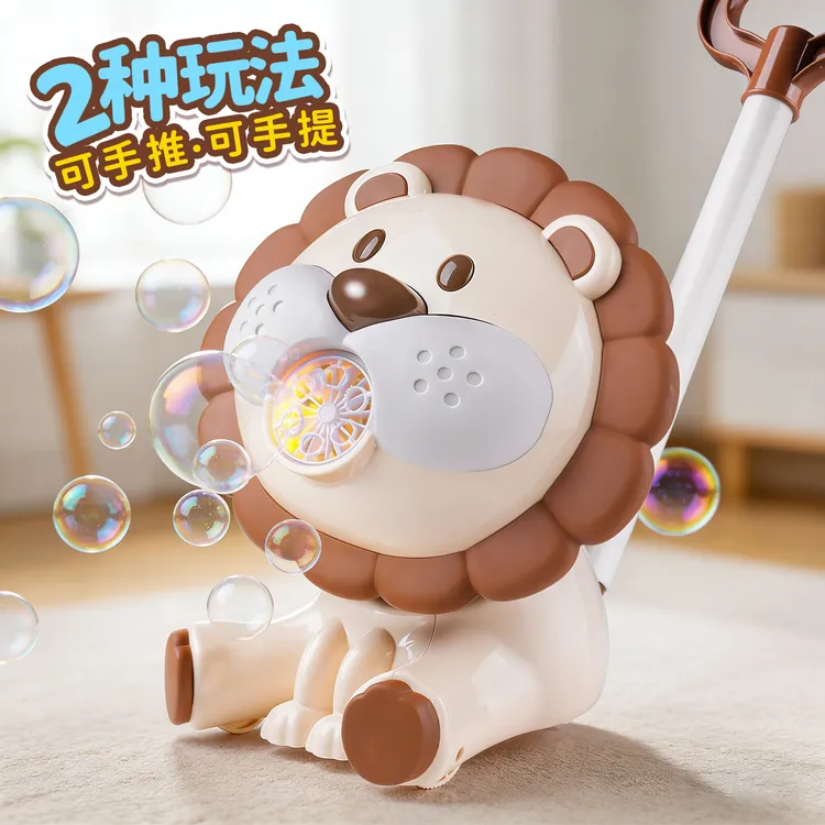 2025新款吹泡泡机儿童电动手持推车女孩玩具全自动泡泡棒水补充液