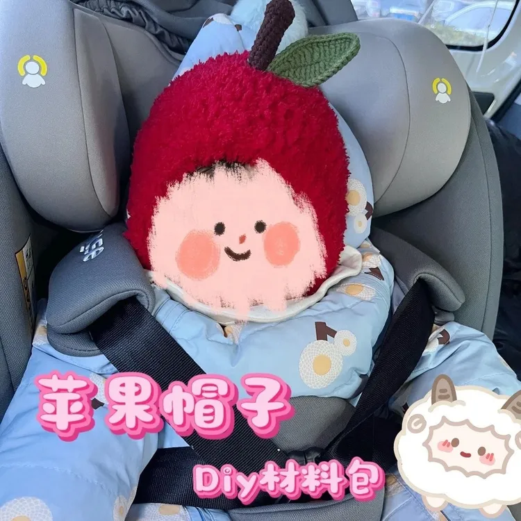 毛线钩织苹果帽材料包手工diy儿童红色帽有教程