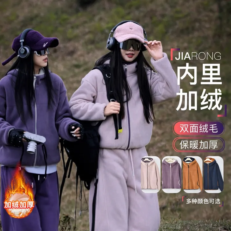 DIDORSSBO冬季款时尚休闲撞色石墨烯防风保暖羊驼绒卫衣外套U631