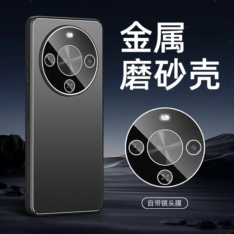 适用华为畅享70x活力版手机壳70x防摔一体式带镜头膜全包保护套男