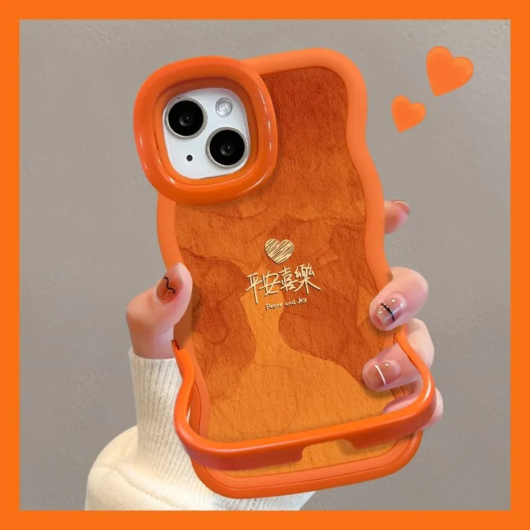 平安喜乐橙色适用苹果17promax双支架手机壳iPhone16/15/14/13/12