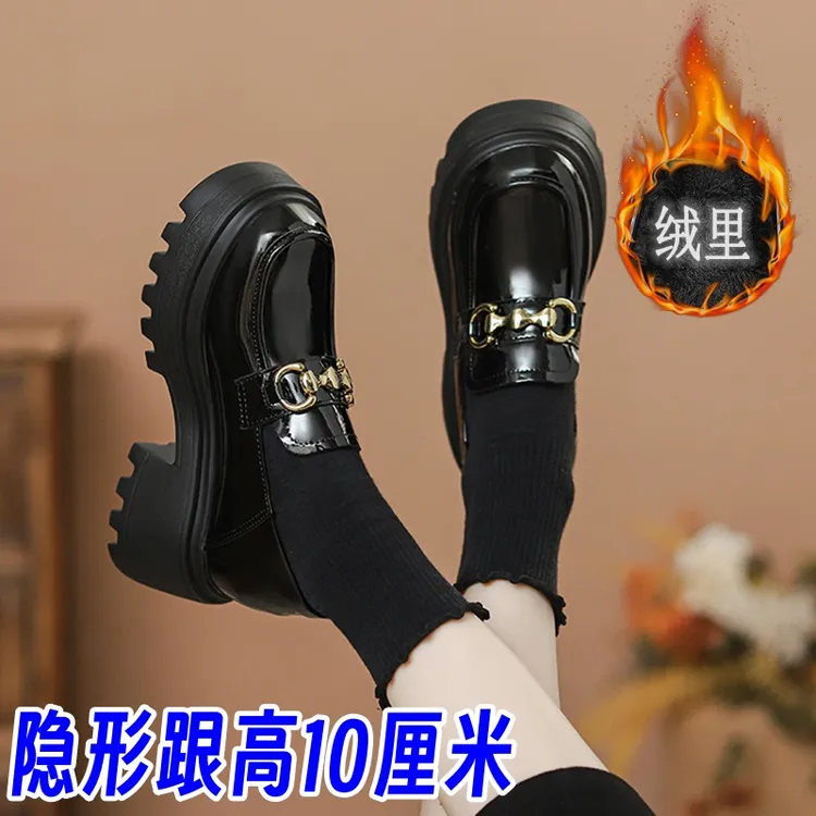 323334码加绒增高10CM厚底圆头乐福鞋女踩屎感轻底软底软面小皮鞋