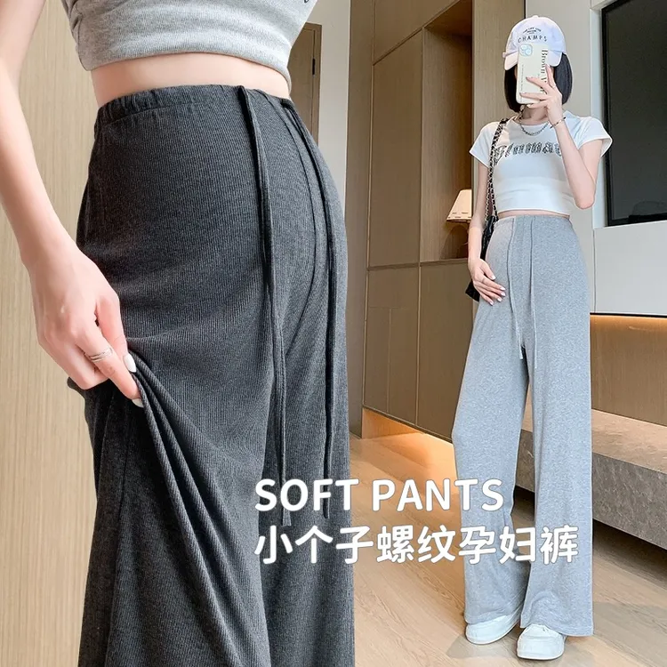 小个子无托腹孕妇裤外穿夏季薄款螺纹棉宽松显瘦休闲裤垂感阔腿裤