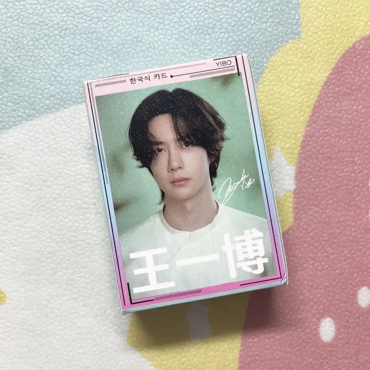 王一博周边小卡片50张自制镭射闪卡自拍写真集照片收藏卡生日礼物