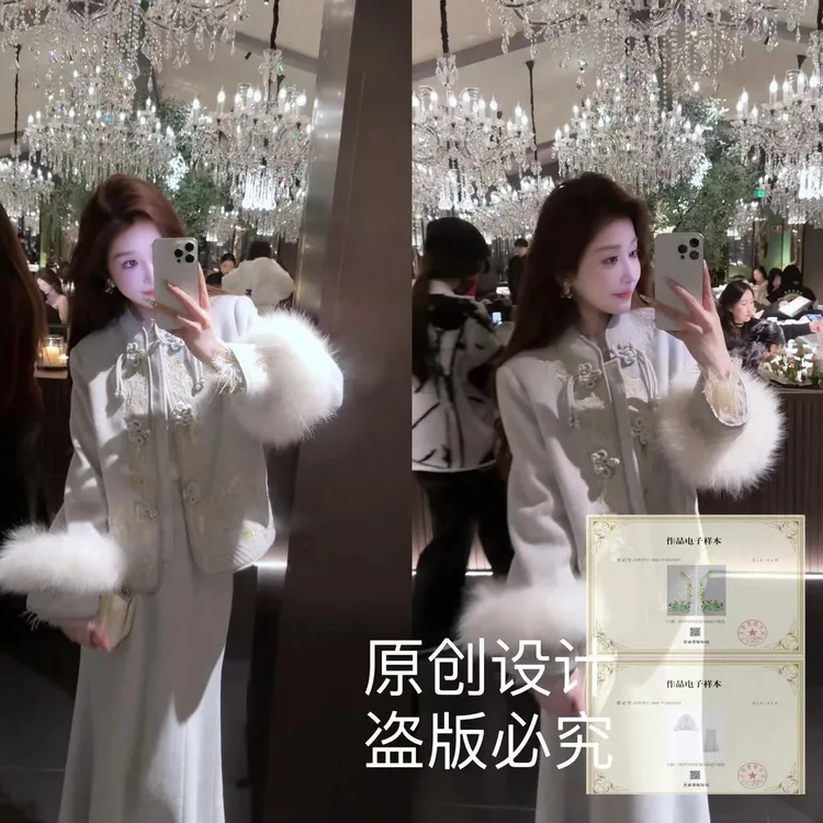 【婷婷】《风花雪月•蝴蝶》定染蓝 万针刺绣羽绒套装 TTY2FD737