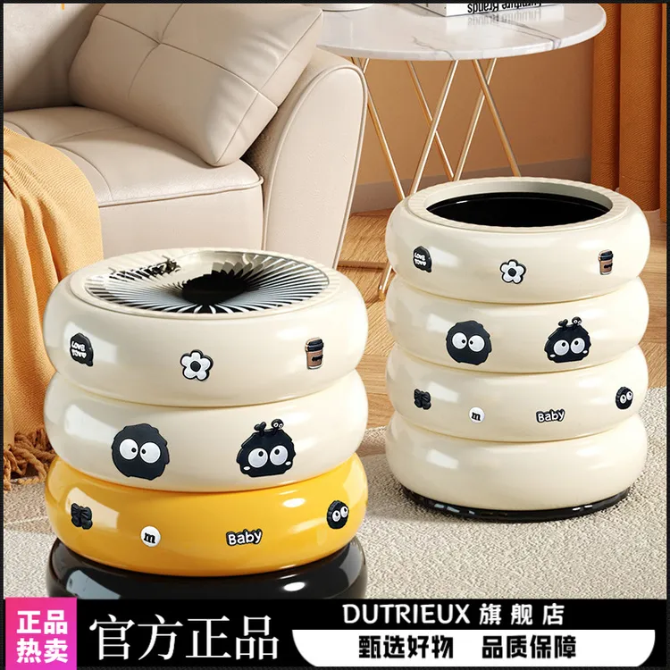 甜甜圈垃圾桶家用大号客厅轻奢带盖按压高颜值厨房带滑轮移动纸篓