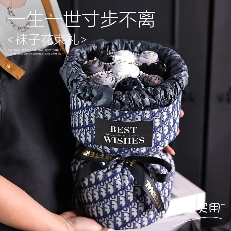生日仪式男士袜子情人节老公男朋友感男生花束生日礼物送男友实用