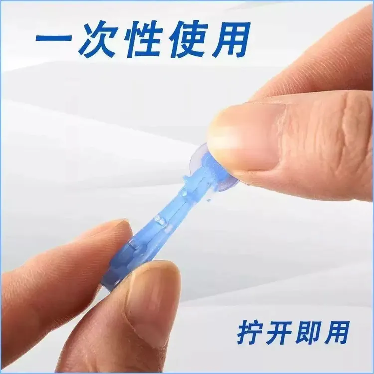 【升级款】柔感次抛清洁美容工具一次性无菌面部清理粉刺无感去角质