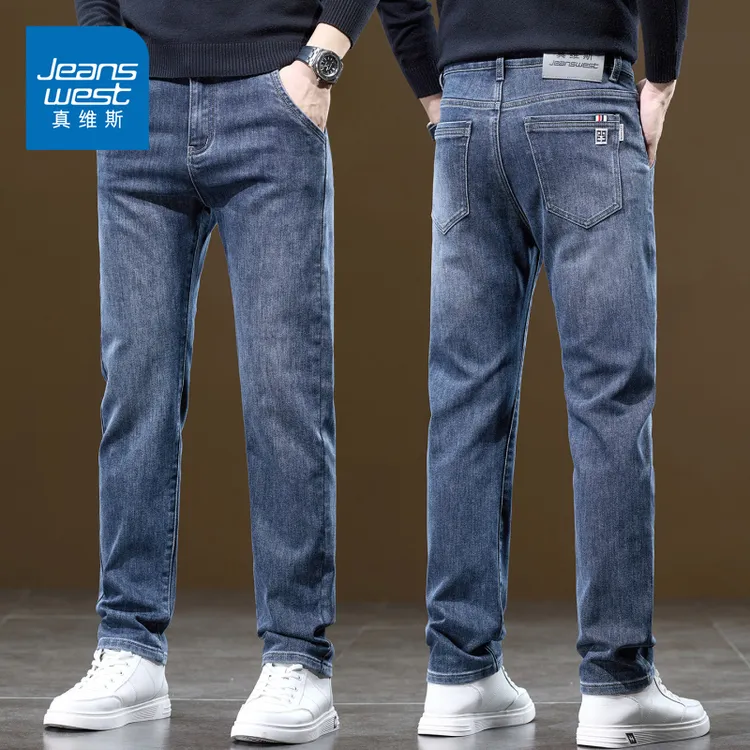 真维斯牛仔裤男士秋冬季2025新款宽松直裤弹力休闲加绒加厚长裤子