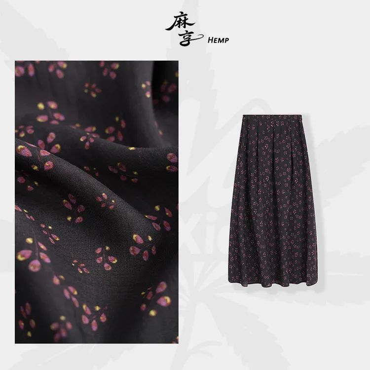 麻享【紫小叶·半身裙】莨麻印花半裙清凉透气碎花百搭女装FSY50684