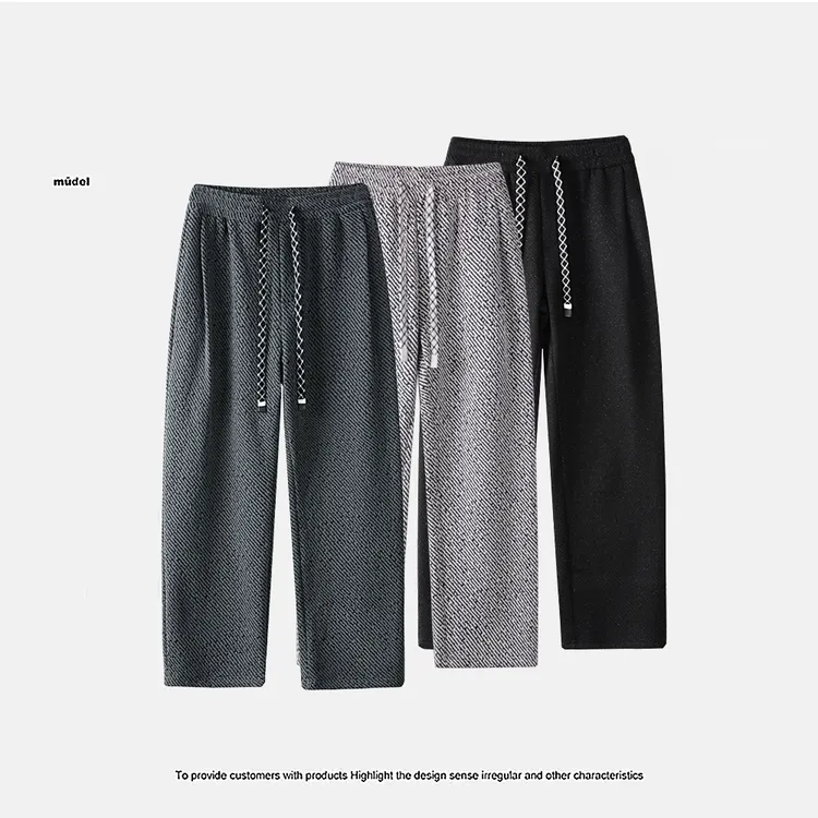 宽松条纹男士亮丝编织重磅加绒加厚秋冬休闲裤