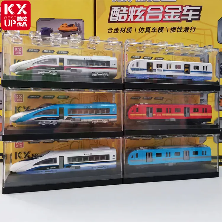 合金高铁动车迷你复兴号和谐列车惯性滑行仿真火车摆件玩具生日礼