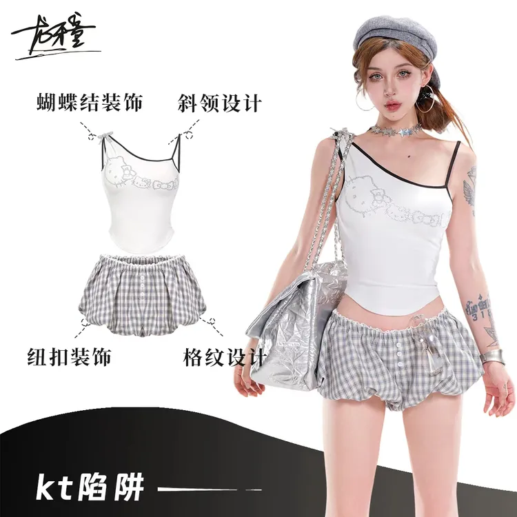 龙怼怼推荐【kt陷阱】显瘦甜美性感少女套装运动夏季欧美修身辣妹