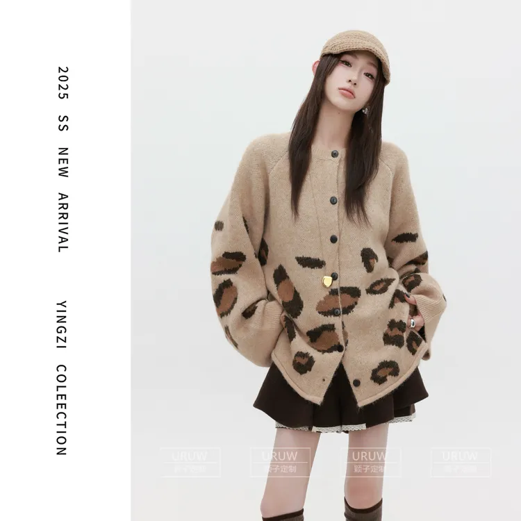 颖子定制【满分心动】设计感豹纹针织毛衣开衫慵懒风宽松毛衣2200