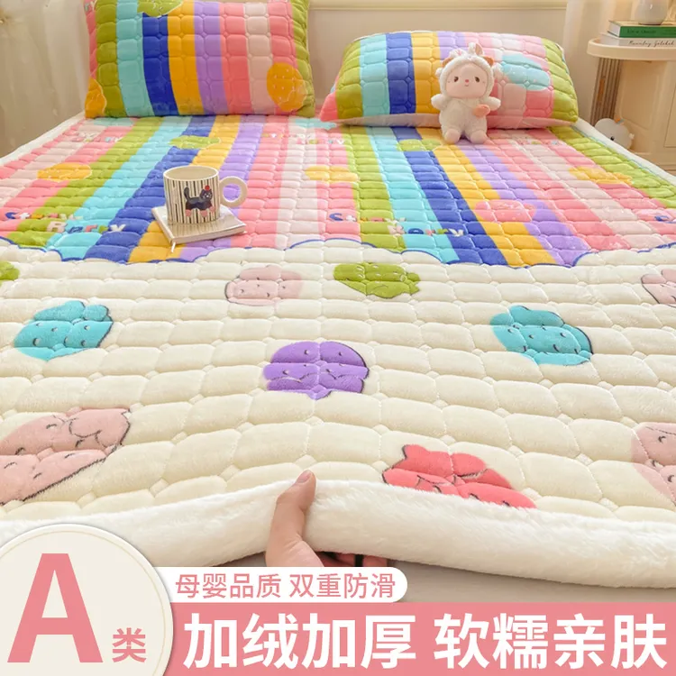 牛奶绒床垫软垫加厚床单家用冬季保暖床褥单人加绒学生宿舍床护垫