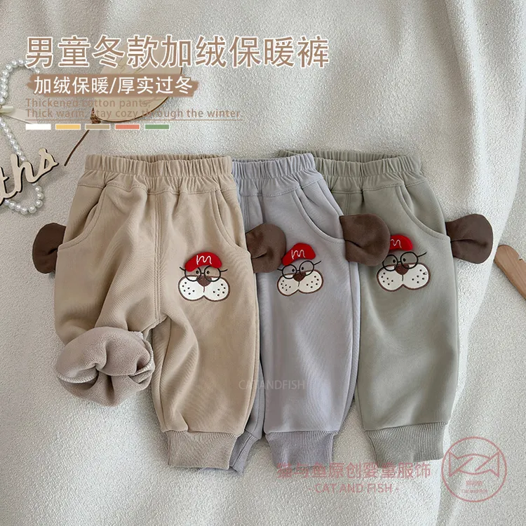 2025新款秋冬男童棉裤儿童宝宝加绒加厚休闲裤中小童0-5岁保暖裤
