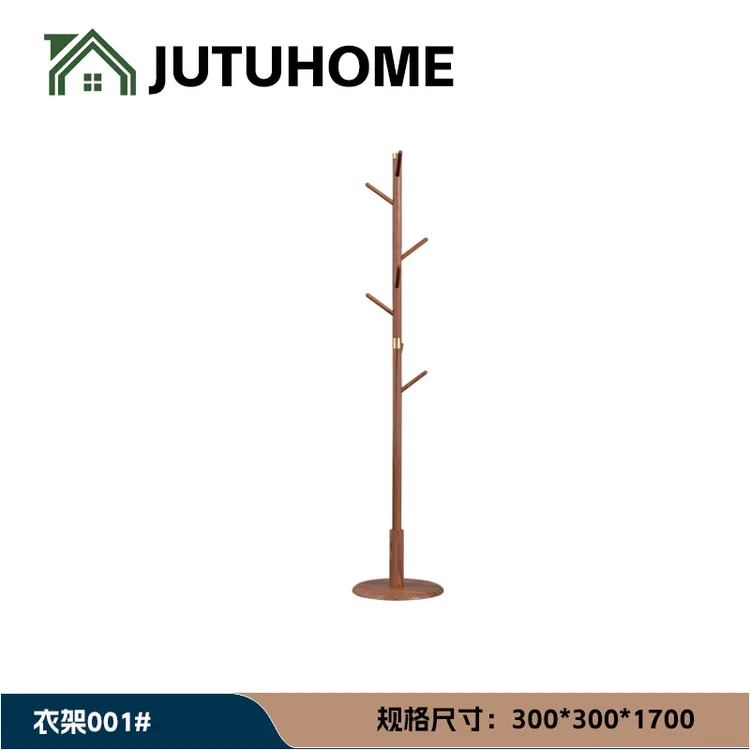 居图独写北美黑胡桃实木小衣架