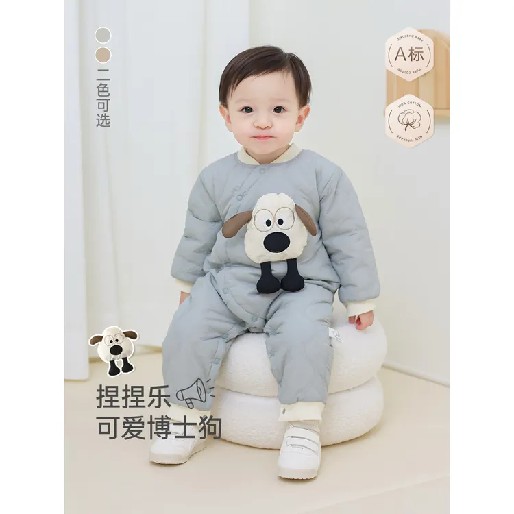 婴幼儿衣服秋冬款150g宝宝夹棉连体衣外套新生儿衣服秋冬季外出服