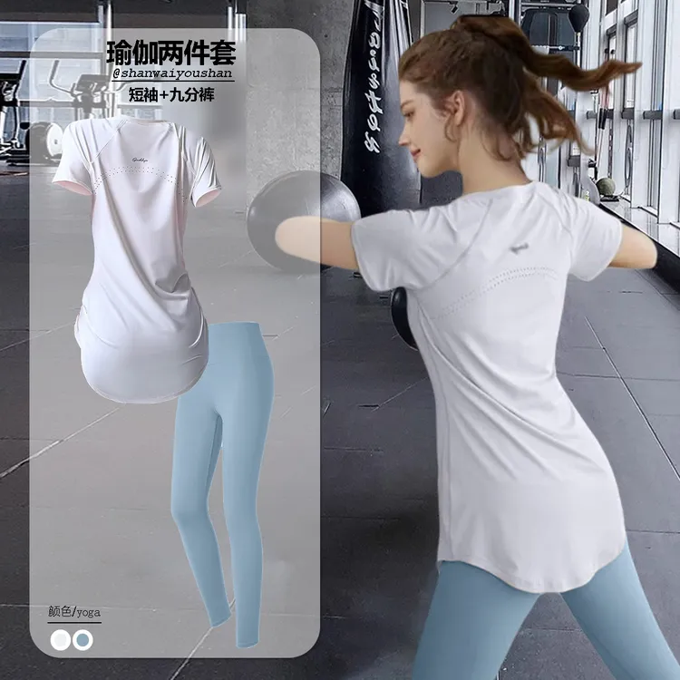 健身服套装女夏季遮臀显瘦运动短袖T恤宽松透气跑步速干瑜伽上衣