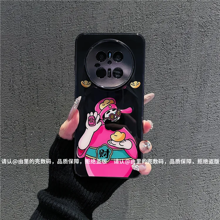 （华为Mate70系列）电镀玻璃壳钛灰色适用华为mate70/70Pro手机壳潮