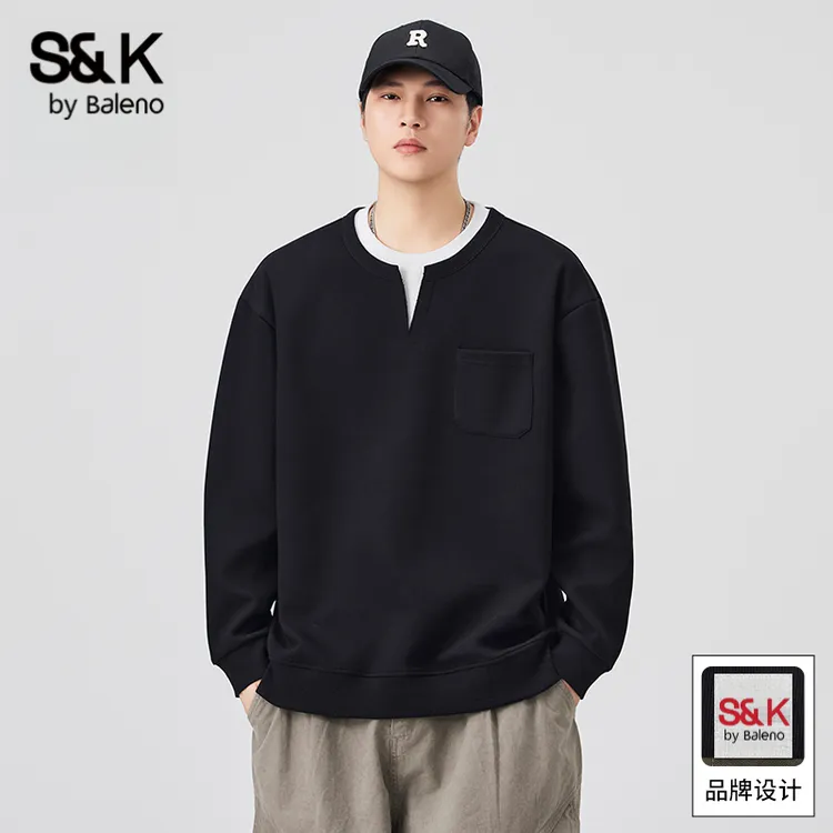 班尼路S&K潮流假两件卫衣男款2025秋季新款宽松休闲长袖上衣外套