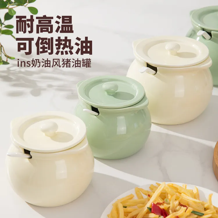 猪油罐家用陶瓷耐高温辣椒罐辣椒油专用油罐子荤油调味带盖调料罐