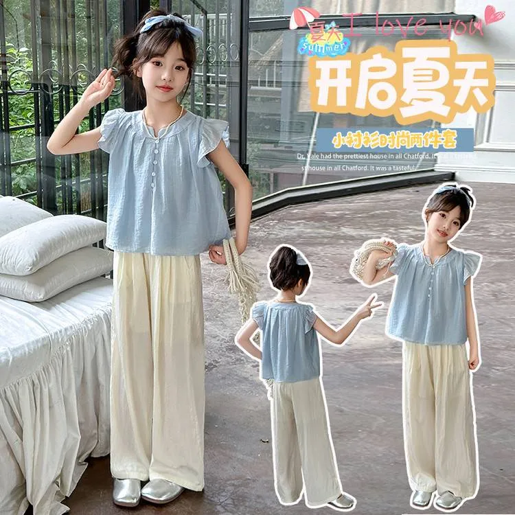 女童套装简约夏季纯色中大童夏天飞袖山本裤子薄款两件套休闲女童