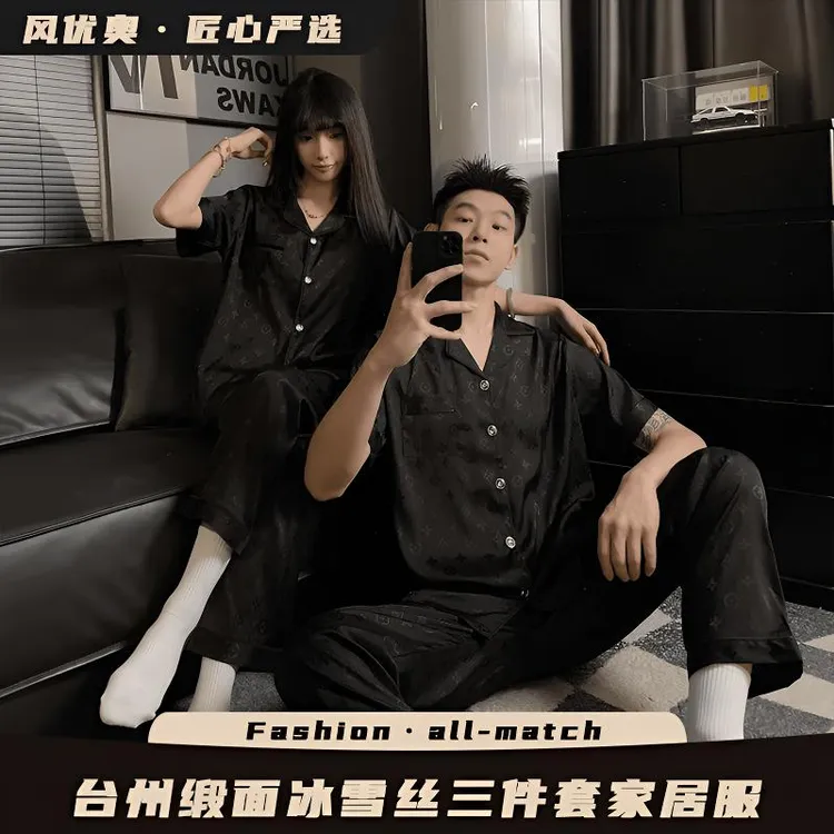【情侣老花】夏季台州冰雪软丝薄款ins风男士睡衣情侣短袖三件套