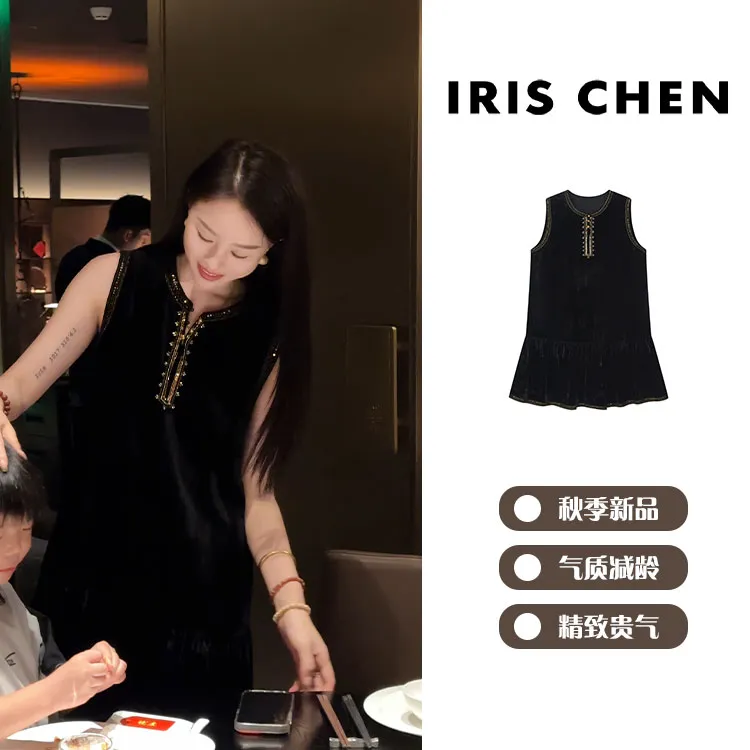IRIS CHEN 家宴 2025秋冬“丝绒人丝”法式复古千金连衣裙25LYQ798