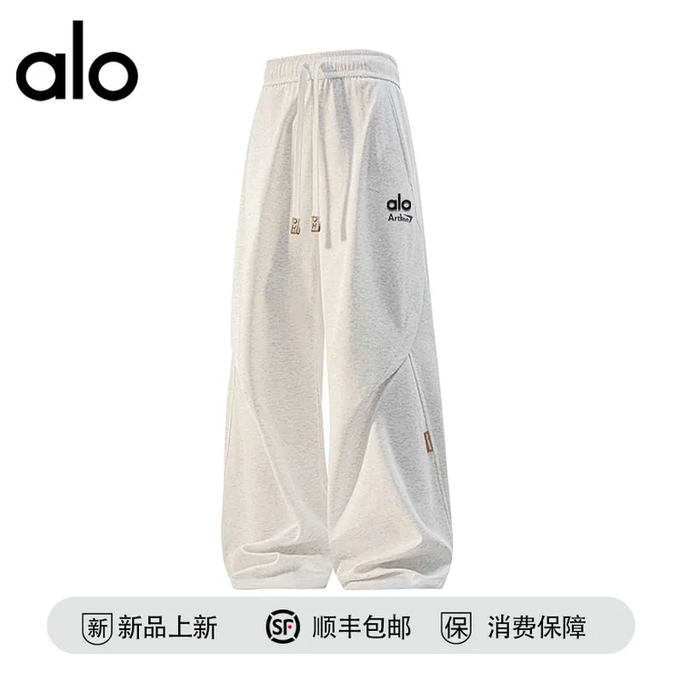 【官方奥特莱斯】品牌折扣 美式解构运动百搭直筒宽松休闲裤男女