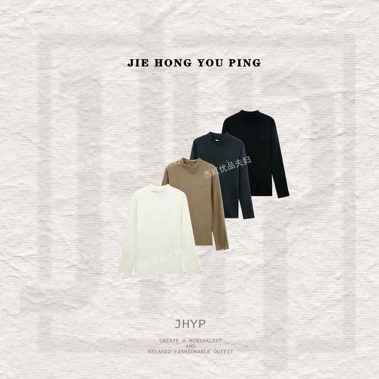 冬季新款保暖男款简约百搭休闲德绒纯色简约修身打底长袖T恤9111
