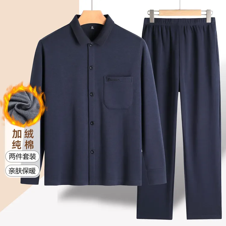 纯棉保暖套装加绒开衫长裤秋冬中老年休闲加厚家居服爸爸两件套