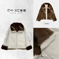 宸嫚三C娘娘67407时尚双面穿洋气獭兔毛派克服外套