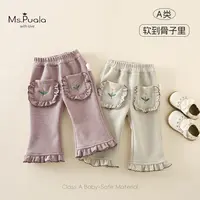 【Ms.Puala】婴幼童女宝宝秋冬休闲加绒舒适百搭长裤-MD070