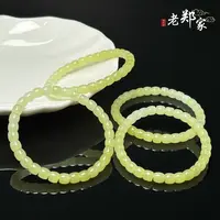 【老郑家】和田玉手串 2019-1 多样性发一件 约6mm