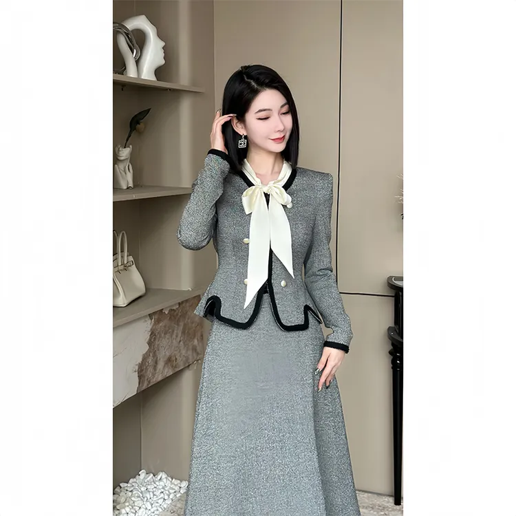 格娜新款入秋清冷系衣服女外套2025秋季穿搭小香风A摆裙女两件套