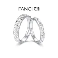 FANCI/范琦 足银戒指 情动熔岩情侣对戒女款气质轻奢时尚百搭简约