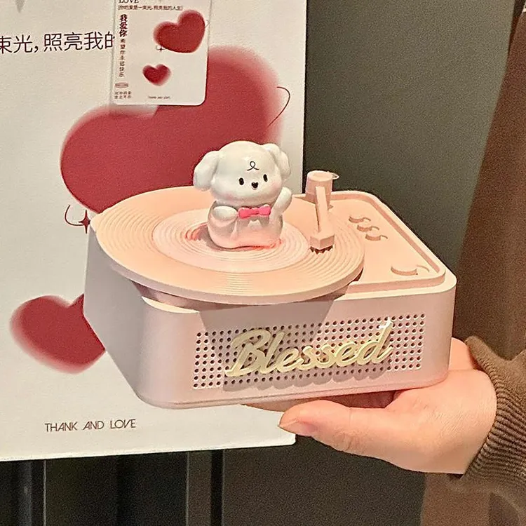 线条小狗生日礼物音响女生男生朋友孩童闺蜜实用高级感小众新毕业