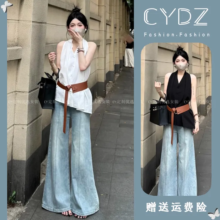 法式气质挂脖V领无袖单排扣衬衫夏季新款宽松显瘦牛仔裤两件套装