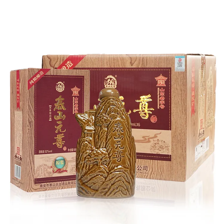 TAISHANYUANZUN/泰山元尊原浆陶瓷定制浓香型酒52度52度500