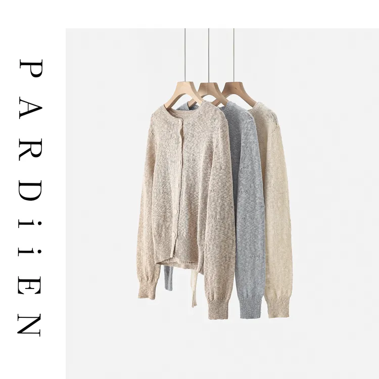 【北总严选】帕迪恩针织镂空两件套开衫25PD-25181