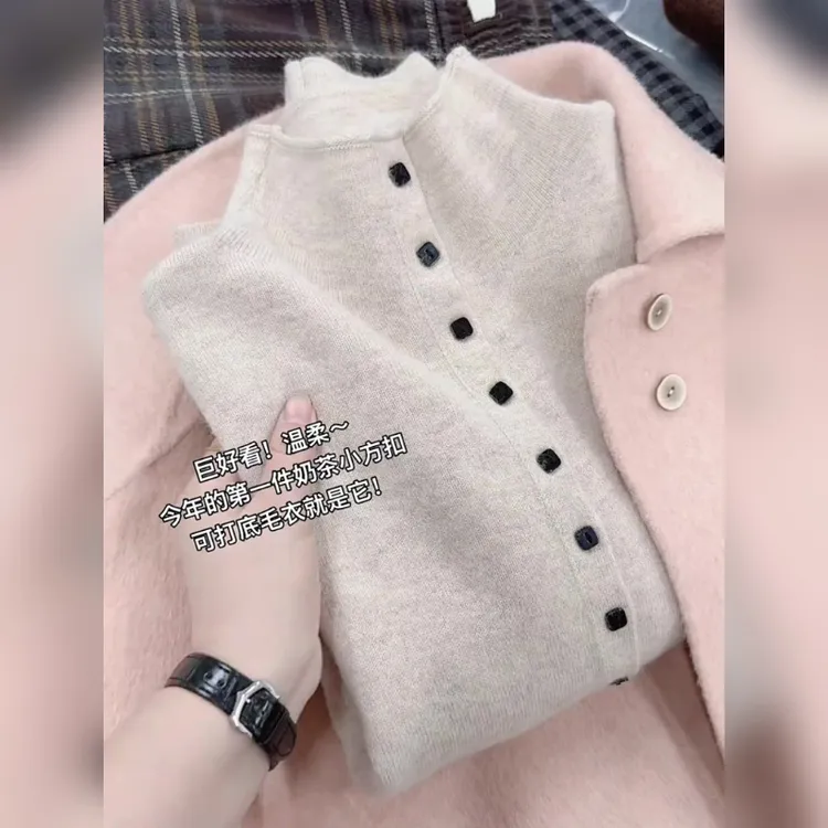 韩版设计感小方扣针织开衫秋冬大码时尚胖MM温柔加厚百搭外穿毛衣