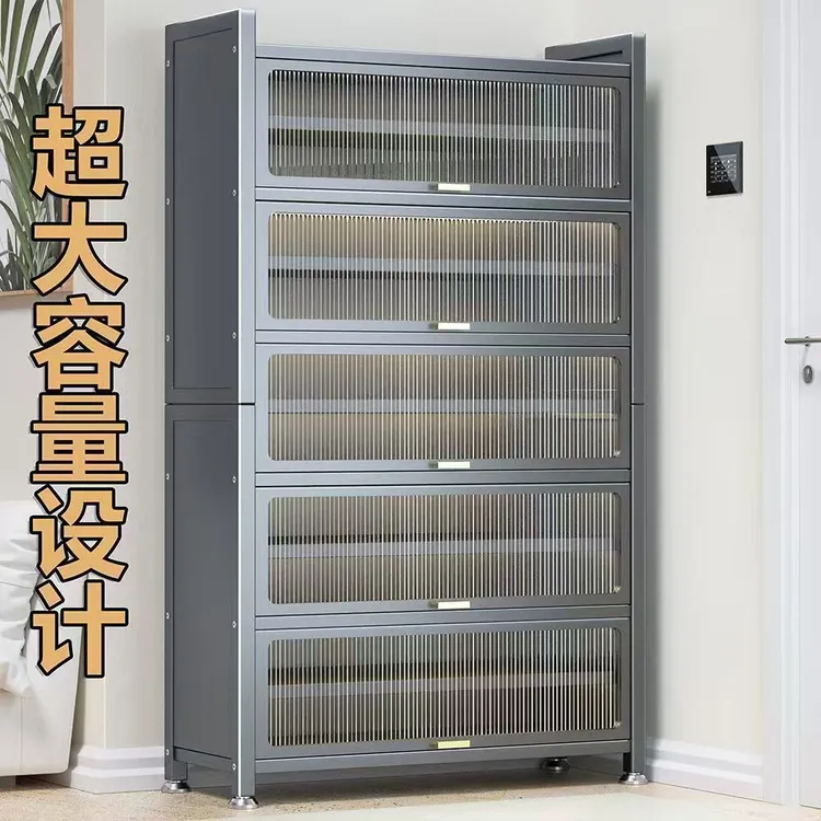 钢制鞋柜防水防尘入户家用门口玄关大容量铁艺上翻门鞋柜多层鞋架
