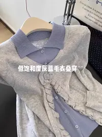 （看姐妹预约人数上新款式）新款韩版秋季低饱和度灰蓝毛衣