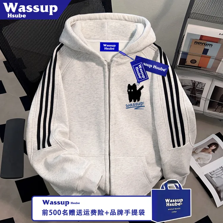 WASSUP HSUBE趣味卡通猫咪印花外套秋冬季拉链卫衣男女款连帽开衫