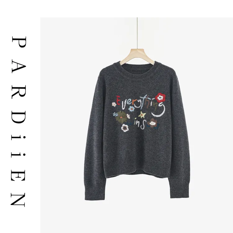 【北总严选】帕迪恩百搭针织刺绣字母花朵套头圆领衫25PD-P2620