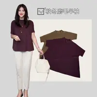 【YANLI】5258秋冬版本磨毛加厚连袖娃娃衫
